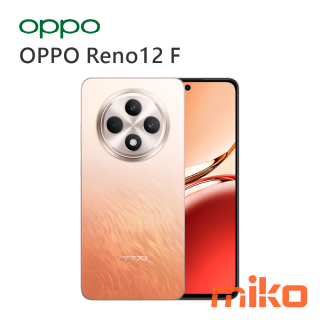 OPPO Reno12 F  暖橘